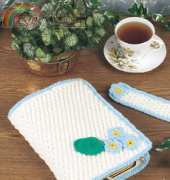 Nazanin S. Fard - Bible Cover and Bookmark - Free