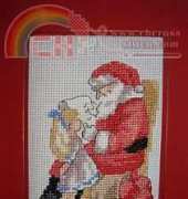 AOY Christmas Cards