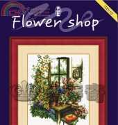 Dome 100110 Flower Shop