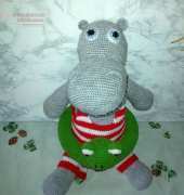 hippo