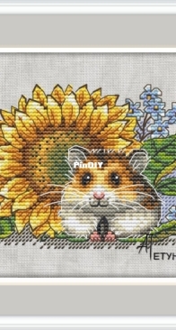 Hamster And Sunflower by Anna Petunova