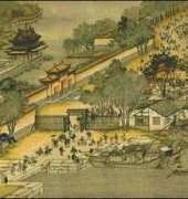 Fengjing