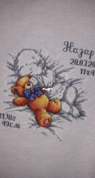Метрика