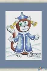 Cat Snow Maiden by Svetlana Pereberina