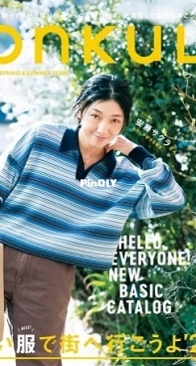 Onkul - Spring/Summer 2024 -Japanese