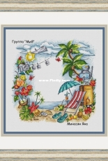 MiAxStitch - Time to Rest by Minasyan Yana