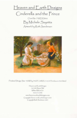 HAED HAERS036 Cinderella and the Prince by Ruth Sanderson