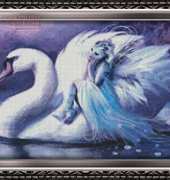 Grans Stitch Niche - Riding a Swan - Free