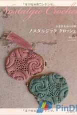 Nostalgic crochet