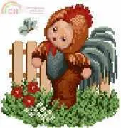 Ellen Maurer Stroh EMS Animal Babies - Rooster Baby PCS