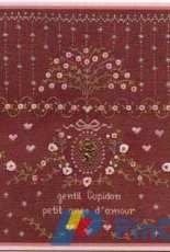 Marie Suarez - Gentil Cupidon - Sweet Cupid