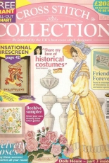 Cross Stitch Collection #67 July 2001