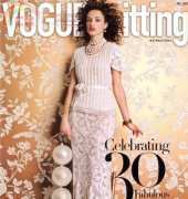 Vogue Knitting - Fall 2012 - International Version