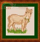 Megat 2090 - Horse I