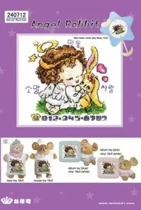 Dome Istitch21 240712 Angel Rabbit XSD