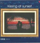 Dome 110110 - Kissing at Sunset