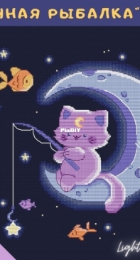 Light Stitch - Night Fishing by Svetlana Petko