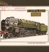 Heritage CES127 Evening Star-
