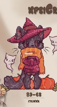 NFSICreate - Autumn Cat by Svetlana Novoselova - Free
