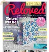 Reloved-Issue 10-October-2014 /no ads