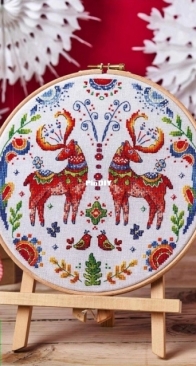 Nature's Beauty - Folk Art Hoop by Perry Abdel-Hadi from The World of Cross Stitching 352 PCS + XSD