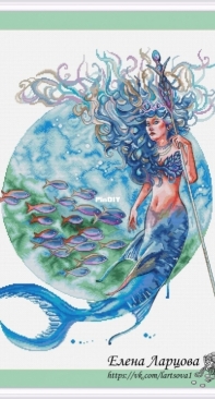 Lady of the Ocean by Elena Lartsova