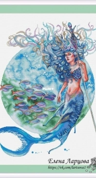 Lady of the Ocean by Elena Lartsova
