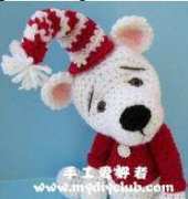 Teri Crews Designs - Teri Crews - Cute Polar Bear