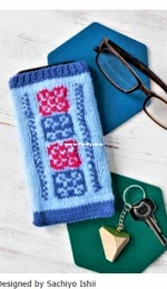 sachiyo Ishii-Phone Cosy - Free