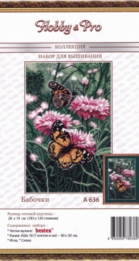 Hobby&Pro A 636 Butterflies