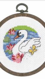Permin of Copenhagen - Swan - Free