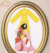 Star of Bethlehem Nativity (ART) Scene - Womans Day Christmas Cross Stitch