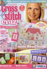 Cross Stitch Crazy Issue 98 May 2007
