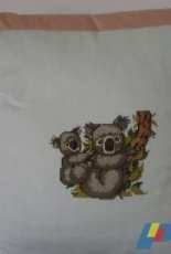 Cuscino