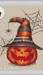 Two Alpacas Design - Scary Pumpkin! by Polina Vnukova/ Gorokhova -  Free