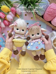 Shop For The Patterns / igrushki.22 - Evgeniya Simonova / Jevgenija Pologutina - Lumi the goat