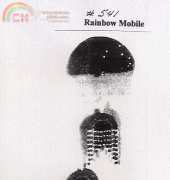BOLEKS-541 RAINBOW MOBILE