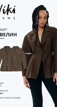 Viki Sews - Aveline Blazer - Жакет Авелин - Sizes 36-42 - Russian