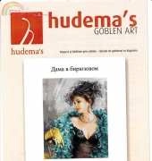 Hudemas Goblen Art S501 Lady in Blue
