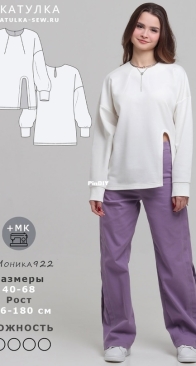 Shkatulka Sew  - Monica 922 - Sizes 40 and 64 - Russian