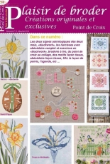 Plaisir de Broder-N°32 March-April 2014