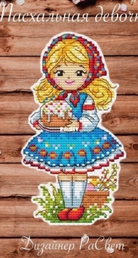RaSvet - Easter Girl by Olga Ryazantseva