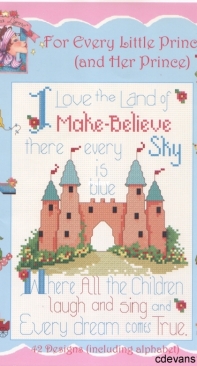 Alma Lynne AL-02 For Every Little Princess And Her Prince