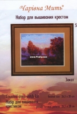 Charivna Mit 527 - Sunset