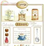 Lanarte 34437 Coffee pcs