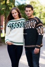 Dale Gull 289-14 Unisex genser by Dale Garn– Norwegian – free