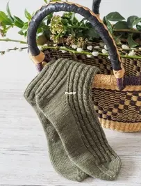 Curling Mist Socks by Helen Stewart