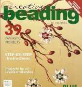 Australias Creative Beading-Vol.3-N°1 /no ads