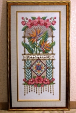 Janlynn  Paradise floral