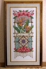 Janlynn  Paradise floral